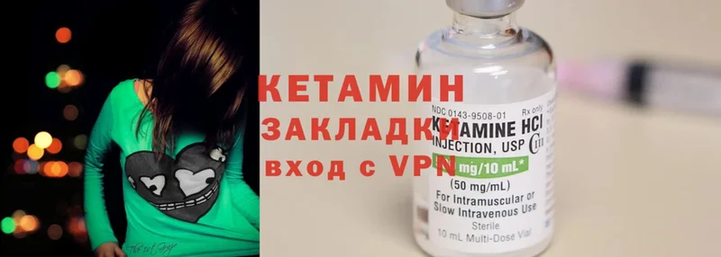 Купить наркотик аптеки Губаха Марихуана  A-PVP  Cocaine  АМФ  Меф мяу мяу  Гашиш 